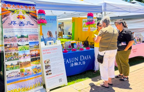 Image for article Illinois, USA: Falun Dafa auf dreitägigem „Libertyville Days“-Festival vorgestellt