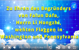 Image for article Minghui-News: Shortvideo zur Flaggenhissung zu Ehren des Begründers von Falun Dafa