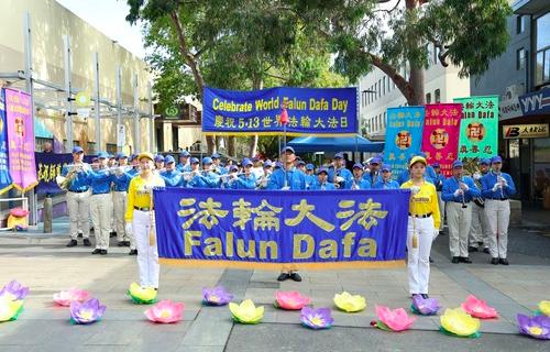Image for article Kundgebungen im australischen Melbourne zur Feier des Welt-Falun-Dafa-Tages