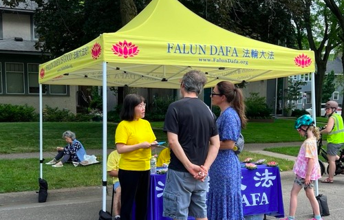 Image for article USA: Vorstellung von Falun Dafa bei „Open Streets“ in Minneapolis