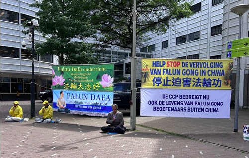 Image for article Mehrtägige Aktionen vor niederländischem Parlament richten Fokus auf die Verfolgung von Falun Dafa