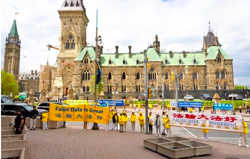 Image for article Kanada: Pressekonferenz auf dem Parliament Hill während des Besuchs des chinesischen Außenministers