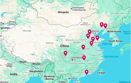 Image for article Zusätzliche Nachrichten über die Verfolgung in China – 25. Mai 2026 (11 Berichte)