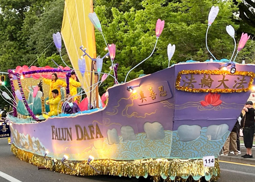 Image for article Portland, USA: Beitrag der Falun-Dafa-Praktizierenden erhält Spitzen-Auszeichnung bei Starlight Parade