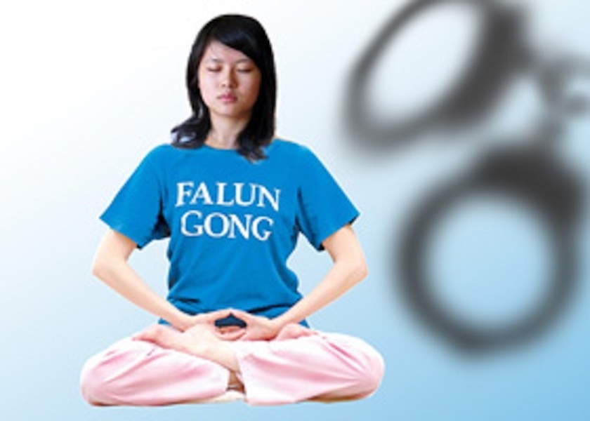 Image for article Warum verfolgt die Chinas Regime Falun Gong seit 27 Jahren?