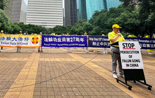 Image for article Texas: „Dieser Tragödie ein Ende zu setzen, liegt nicht allein in der Verantwortung der Falun-Gong-Praktizierenden“