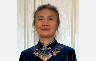 Image for article Weitere Informationen zur virtuellen Anhörung von vier Falun-Dafa-Praktizierenden in der Provinz Heilongjiang