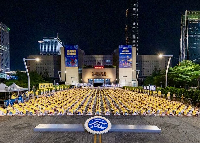 Image for article Taiwan: Nein zur Verfolgung – Hunderte Kerzen im Gedenken an die Opfer der Verfolgung von Falun Gong