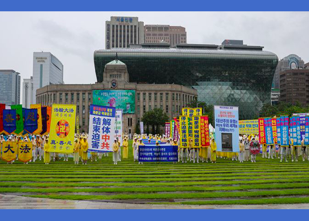 Image for article Filmregisseur aus Seoul: Schweigen billigt die Verfolgung