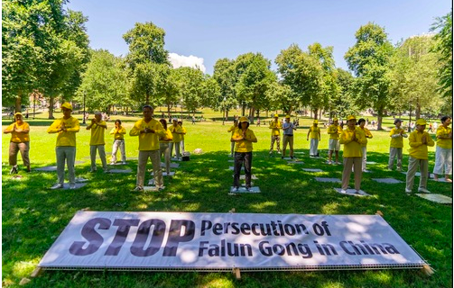 Image for article Boston: Forderung nach einem Ende der brutalsten Verbrechen gegen die Menschenrechte in der Geschichte Chinas