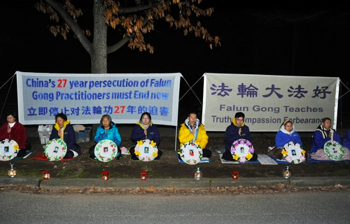 Image for article Australien: Kerzenlichtmahnwache vor chinesischer Botschaft in Canberra zum 27. Jahrestag des Protests gegen die Verfolgung