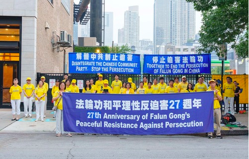 Image for article Chicago: 27 Jahre Verfolgung – Protestkundgebung und Kerzenlichtmahnwache vor chinesischem Konsulat