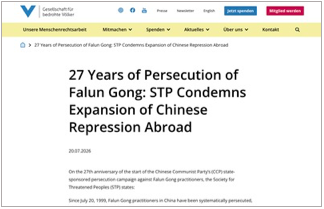 Image for article Pressemitteilung der Gesellschaft für bedrohte Völker zur länderübergreifenden Unterdrückung der KP Chinas