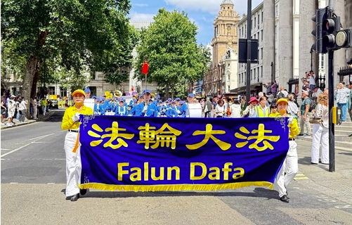 Image for article London: Demonstration und Kundgebung und der Aufruf an alle, die Unterdrückung von Falun Dafa beenden zu helfen (Teil II)