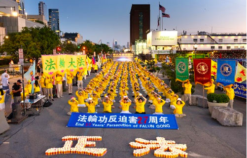 Image for article Manhattan: Kerzenlichtmahnwache fordert Ende der brutalen Verfolgung von Falun Dafa