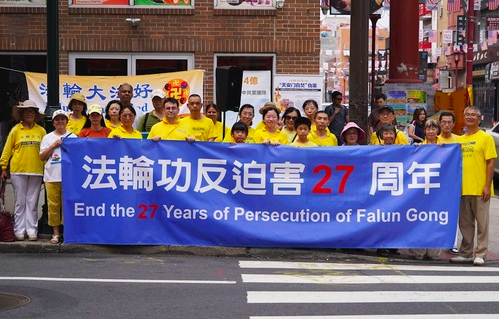 Image for article Kundgebung in Philadelphias Chinatown: Den Glauben bewahren und der Verfolgung widerstehen