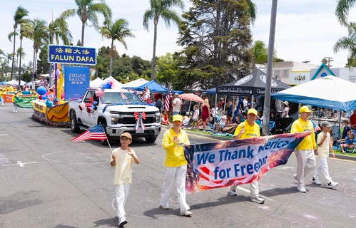 Image for article San Diego, Kalifornien: Falun-Dafa-Gruppe zählt bei Feier zum Unabhängigkeitstag zum Favoriten