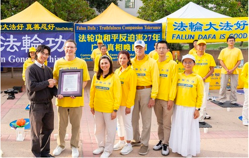 Image for article Kalifornien: Kundgebung zum „20. Juli“ in San Diego – Bezirksrat würdigt Falun Gong für standhaften Glauben