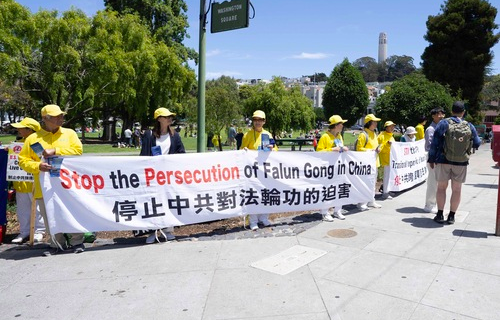 Image for article „Ansprechend und friedvoll“ – Bürger in San Francisco bekunden ihre Unterstützung für Falun Dafa