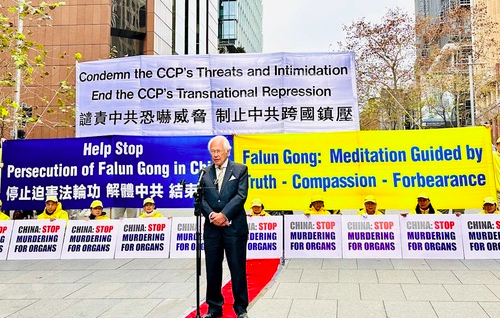 Image for article Sydney: Stimmen der Unterstützung für Falun Dafa aus Politik, Justiz und Wissenschaft (Teil I)