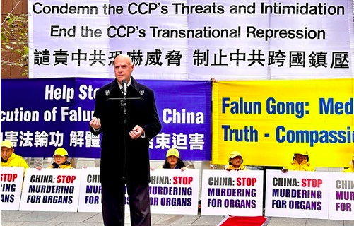 Image for article Sydney: Stimmen der Unterstützung für Falun Dafa aus Politik, Justiz und Wissenschaft (Teil II)