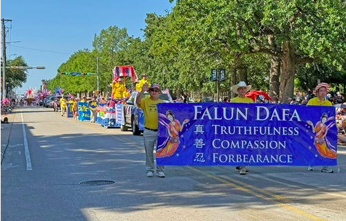 Image for article Texas: Applaus für Falun Dafa bei Unabhängigkeitsparade in Arlington