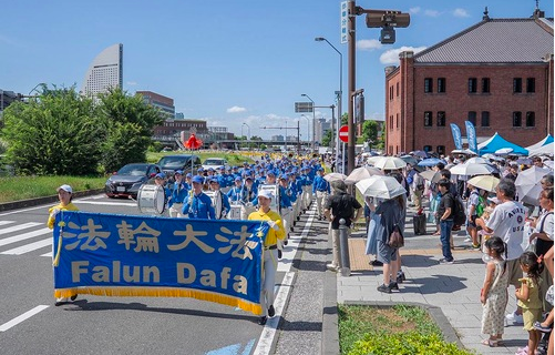 Image for article Japan: „Die Verfolgung muss gestoppt werden“ – Yokohamas Bewohner wollen unterstützen