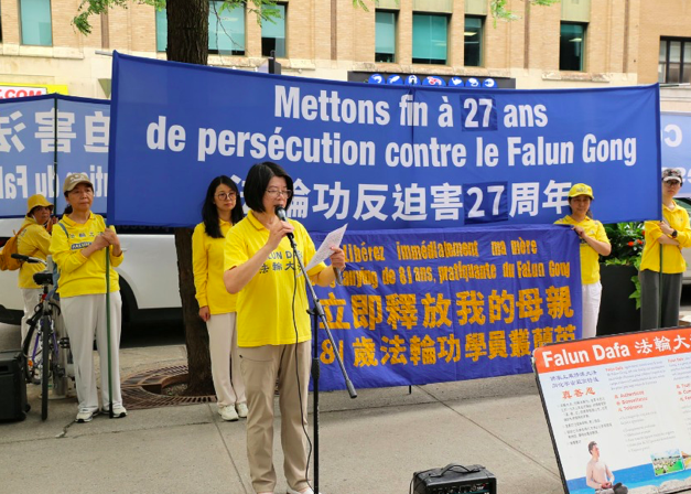 Image for article Kundgebung vor chinesischem Konsulat in Montreal fordert ein Ende der Verfolgung von Falun Gong