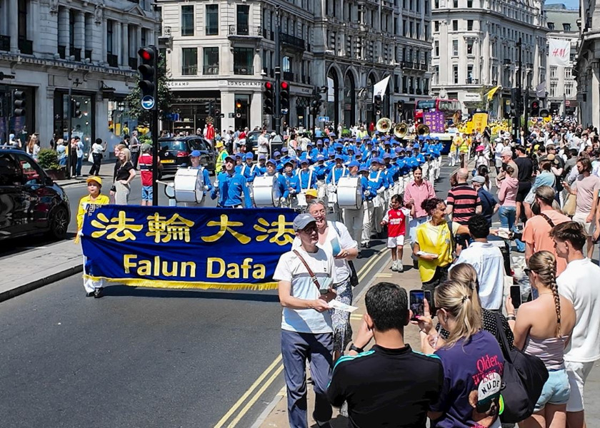 Image for article London: Demonstration und Kundgebung und der Aufruf an alle, die Unterdrückung von Falun Dafa beenden zu helfen