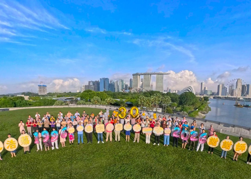 Image for article Rückschau: Im Gedenken an den 30. Jahrestag von Meister Lis Vortrag in Singapur (Teil I)