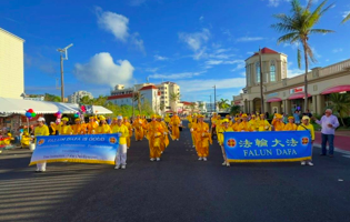Image for article Feierlichkeiten zum Befreiungstag auf der Insel Guam - Taiwanesische Praktizierende mit dabei
