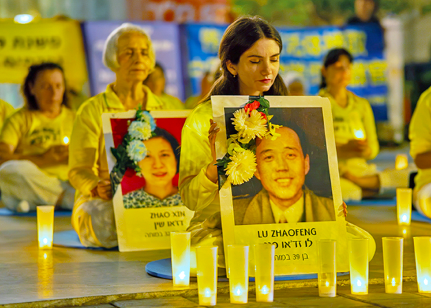 Image for article „Standhaft für die Wahrheit eintreten“ – israelische Falun-Dafa-Praktizierende erhalten Unterstützung gegen die Verfolgung