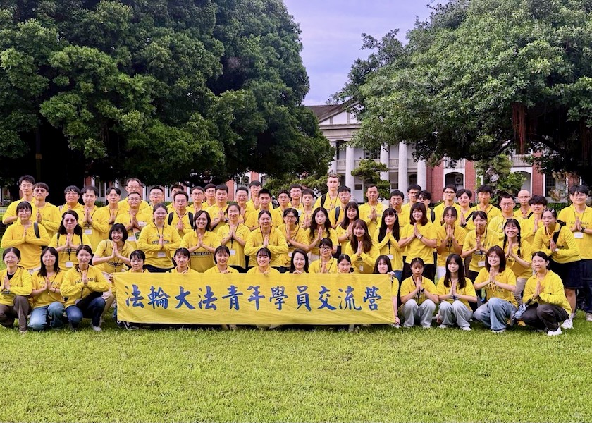 Image for article Taiwan: Gegenseitige Ermutigung beim Sommercamp in Tainan