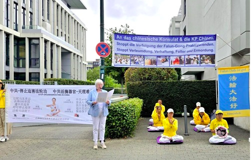 Image for article Aktivitäten vor chinesischen Konsulaten in mehreren deutschen Städten