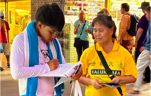 Image for article Hawaii: Falun-Dafa-Praktizierende informieren an beliebter Touristenattraktion über die Verfolgung