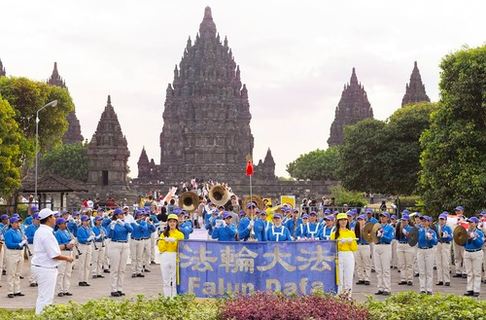 Image for article Indonesien: Falun-Dafa-Praktizierende in Yogyakarta bereichern die Feierlichkeiten zum Unabhängigkeitstag