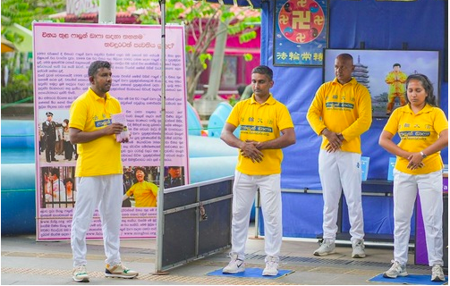 Image for article Sri Lanka: Bewohner fordern mit ihrer Unterschrift das Ende der jahrzehntelangen Verfolgung von Falun Dafa