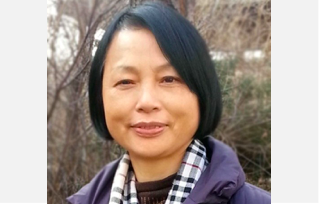 Image for article Neue Informationen zur jüngsten Verhaftung und früheren Verfolgung einer Praktizierenden aus Liaoning