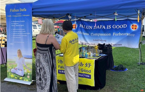 Image for article New Jersey: Falun Dafa – eine Oase der Ruhe auf zwei geschäftigen Messen