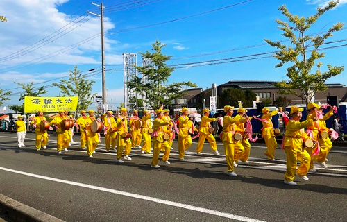 Image for article Japan: Besucher des Ono-Festivals lernen Falun Dafa kennen