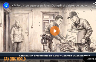 Image for article Minghui-News: Shortvideo zu Polizeischikanen in Hebei: „Sie sollten dankbar sein, dass wir Sie nicht verhaften.“