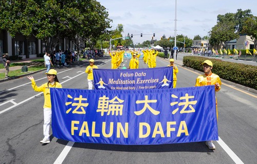 Image for article Kalifornien: Falun Dafa bei Parade zum „India Day“ in Fremont herzlich empfangen