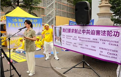 Image for article Schweiz: Unterstützung für die Prinzipien von Falun Gong und für ein Ende der Verfolgung