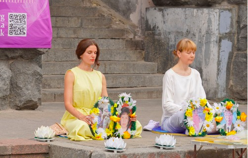 Image for article Ukraine: Veranstaltung in Kiew fordert ein Ende der Verfolgung von Falun Dafa