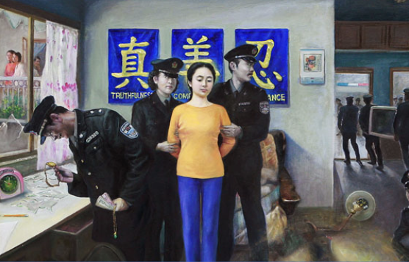 Image for article Frau aus Hunan wegen des Praktizierens von Falun Gong vor Gericht