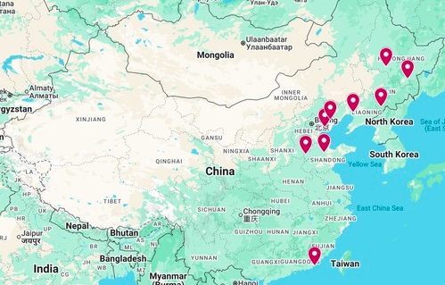 Image for article Zusätzliche Nachrichten über die Verfolgung in China – 29. Juli 2026 (9 Berichte)