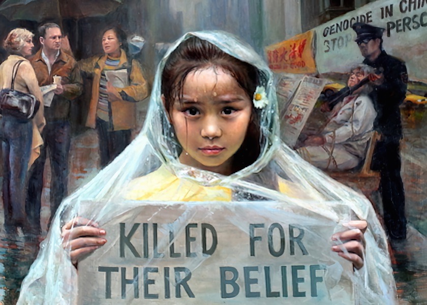 Image for article 78-Jährige aus Guizhou stirbt vier Wochen nach Entlassung aus fünfjähriger Haft