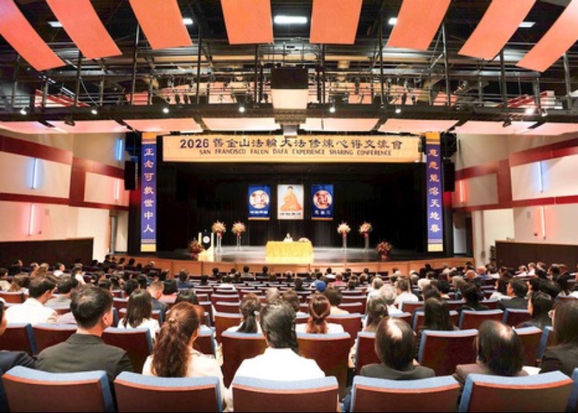 Image for article San Francisco: Konferenz zum Erfahrungsaustausch – gemeinsame Fortschritte