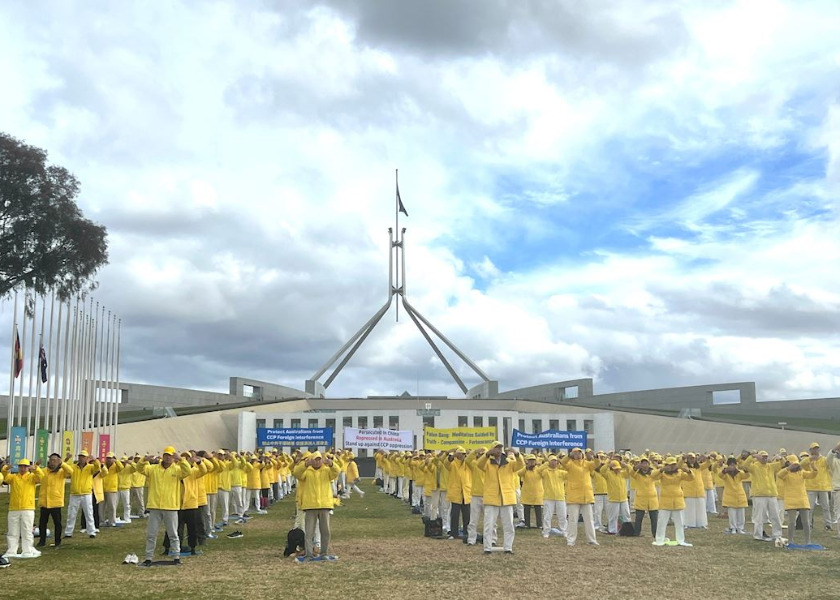 Image for article Canberra, Australien: Dreitägige Aktion mit Kundgebungen fordert Maßnahmen gegen Chinas transnationale Repression (Teil II)