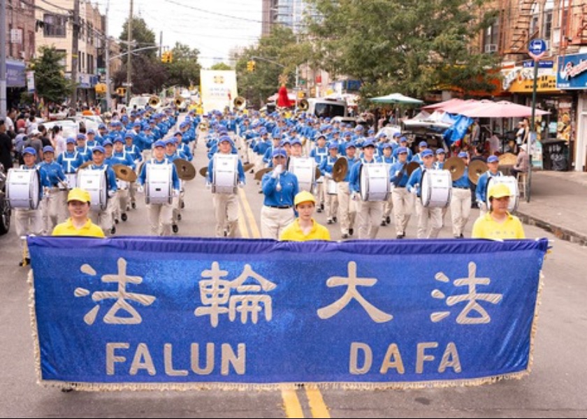 Image for article Brooklyn, New York: Parade mit rund 1000 Teilnehmern von lokaler Bevölkerung geschätzt